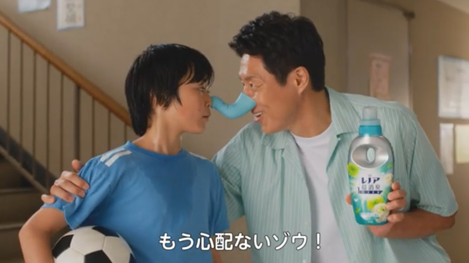 P&G レノア / 超消臭 「しゅうゾウ現る」 篇