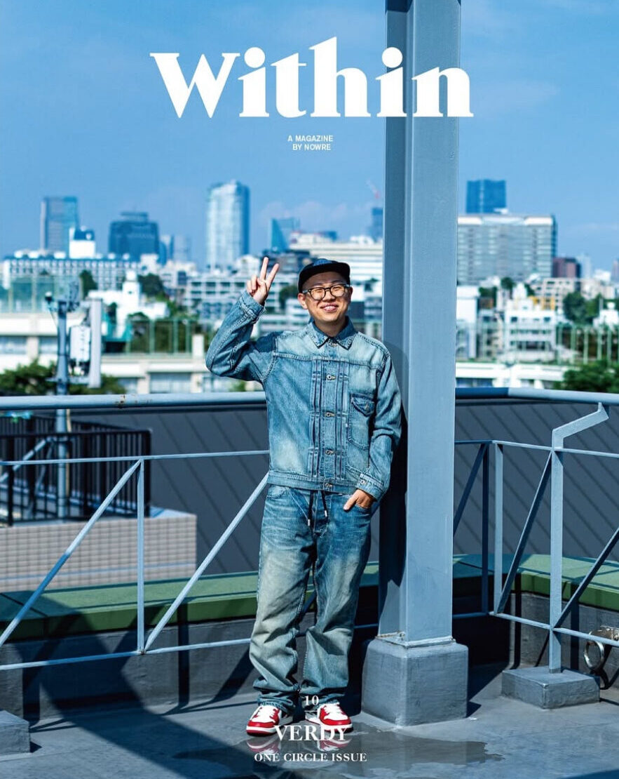 within 10 “ONE CIRCLE ISSUE” / VERDY