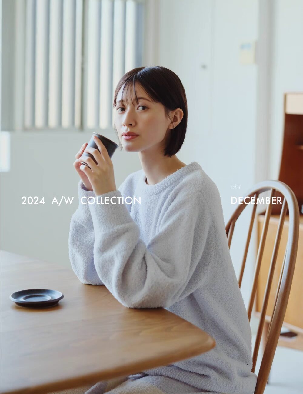 KOOW 2024 A/W COLLECTION
