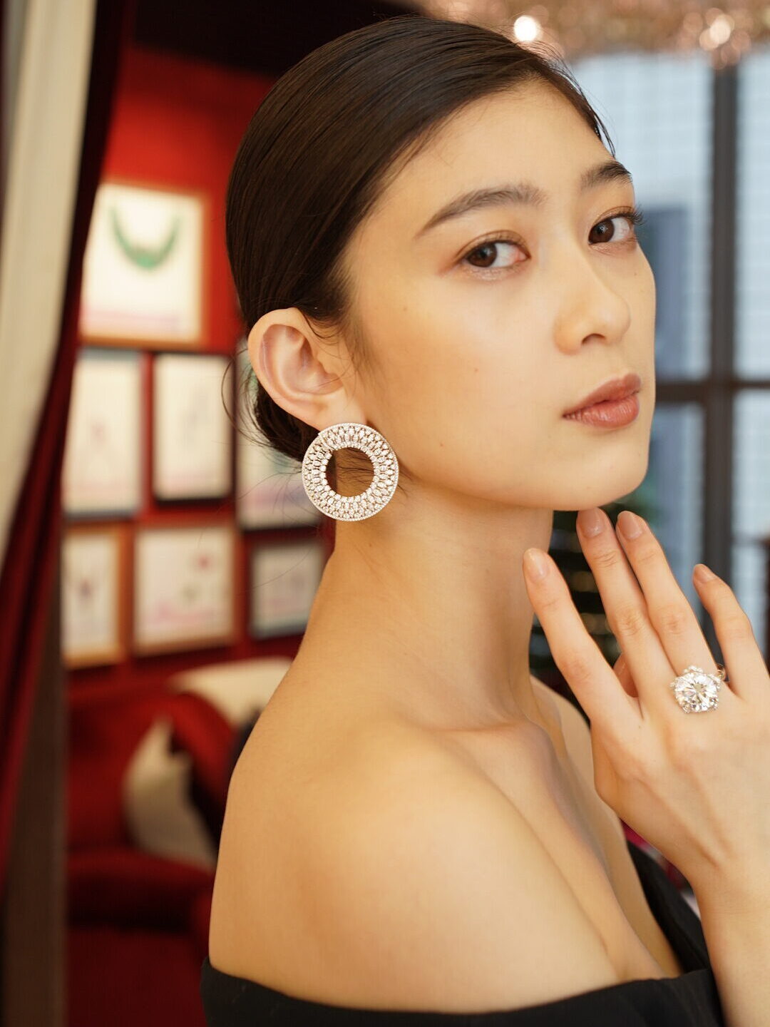 Chopard