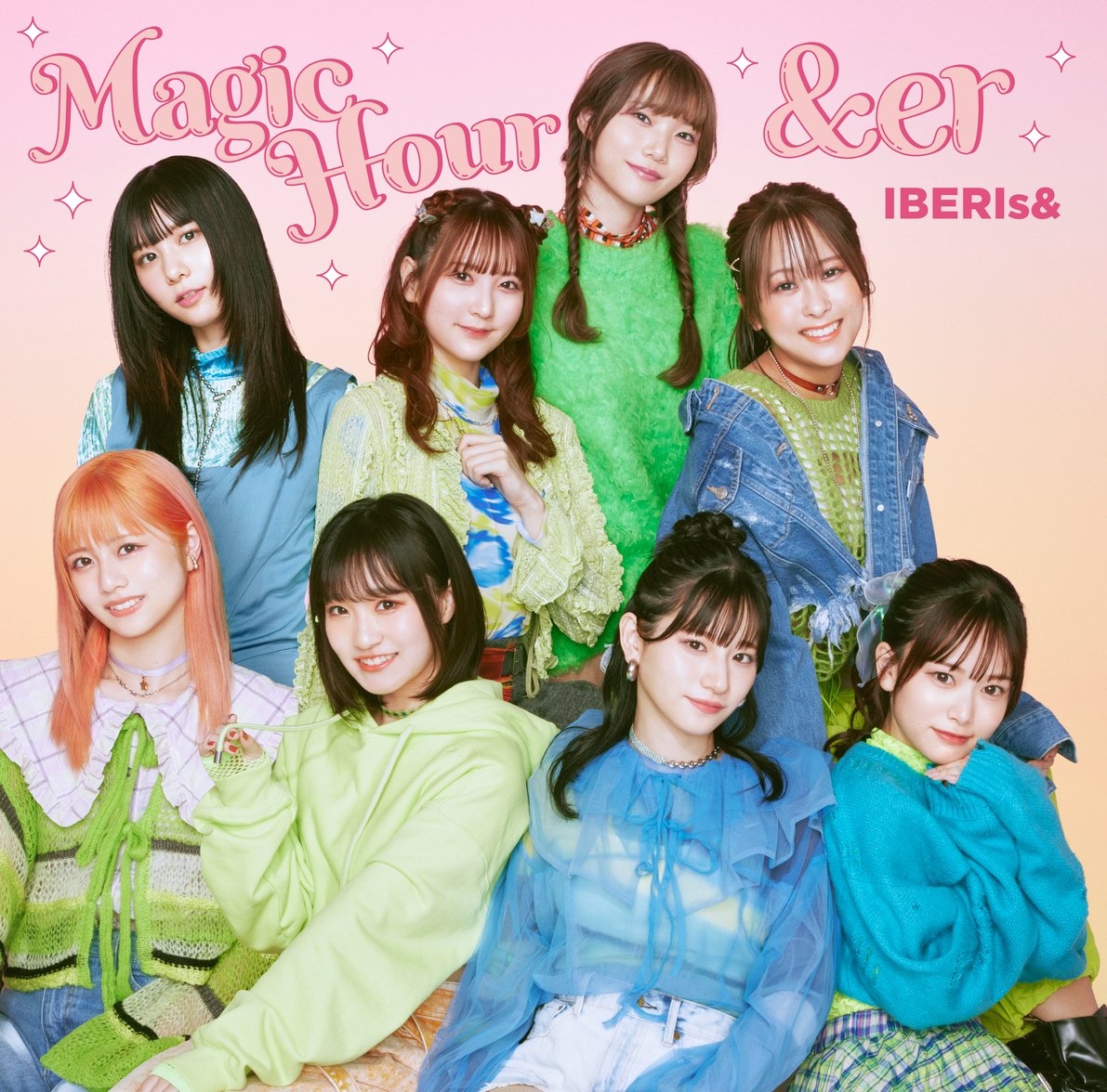 IBERIs& / 『Magic Hour』Artist Photo