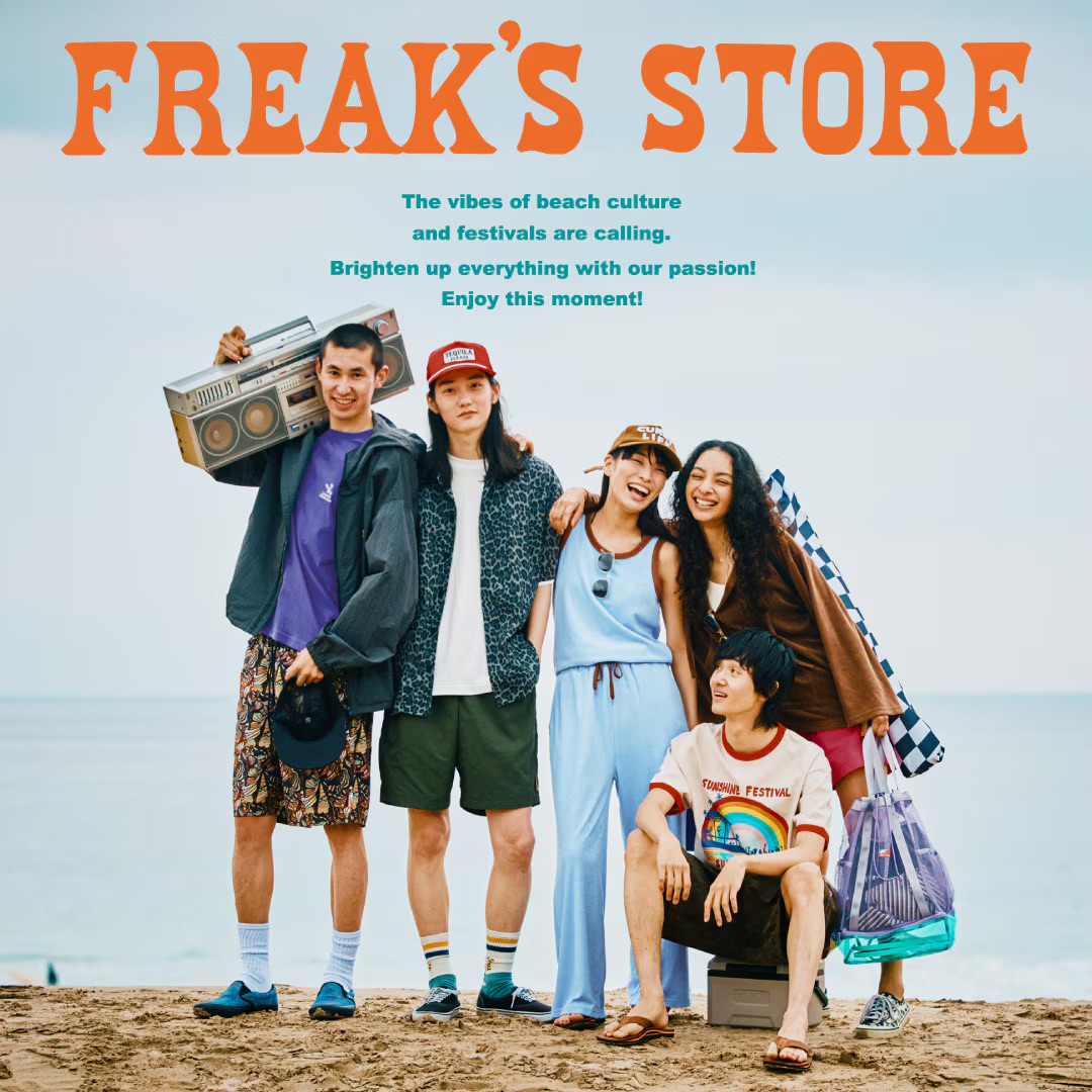 FREAK’S STORE “SUMMER COLLECTION NO SUN,NO FUN”