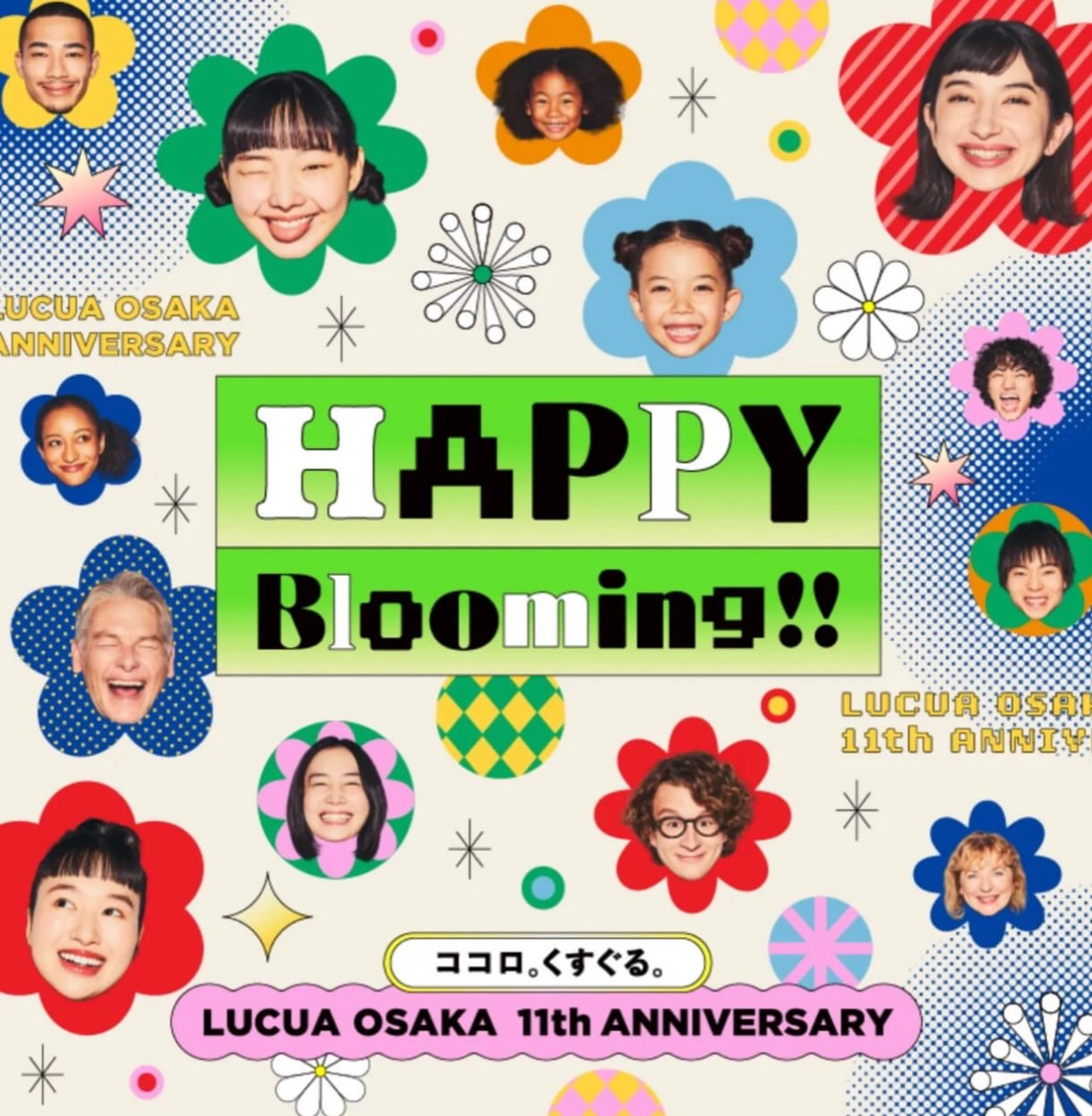 LUCUA OSAKA – 11ANNIVERSARY